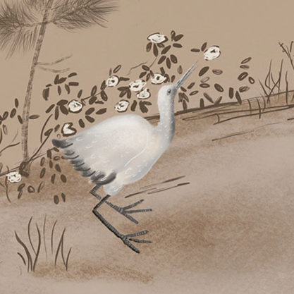 Uzak Doğu'nun Efsanevi Güzelliği